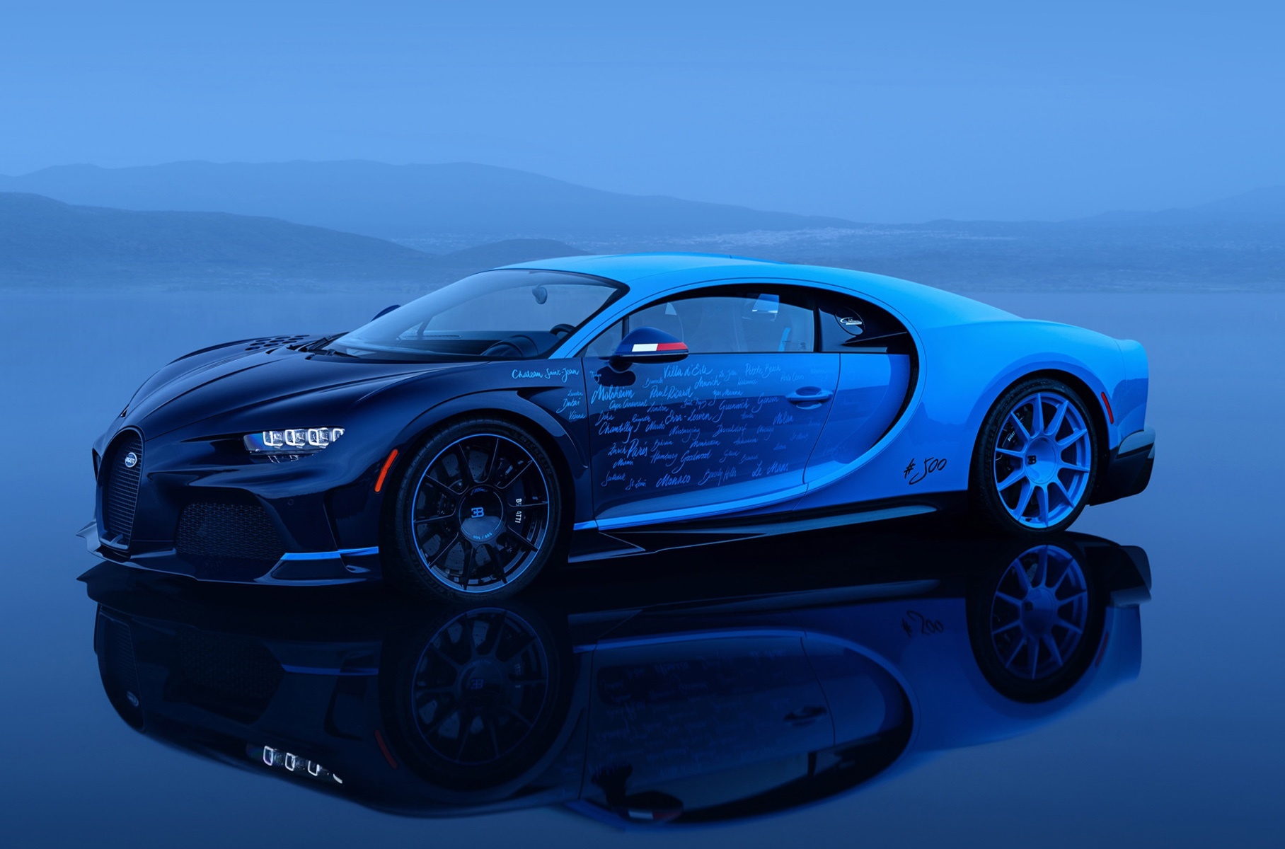 Компания Bugatti выпустила последний Chiron